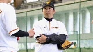 巨人2軍選手が1軍へ割って入るには？　實松コーチ「どう準備するかが大事」