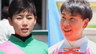 横山武史、斎藤新が落馬負傷