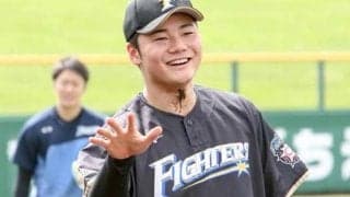 ハム清宮がベンチで見せた“健気”な姿に再脚光　「愛されキャラとはこういうこと」