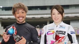 小倉G3（最終日）レポート