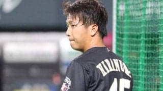 日本ハム平沼、「右足関節捻挫」で復帰まで3週間　今後は鎌ヶ谷でリハビリ