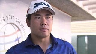 松山英樹、6打差で迎える最終日は「9アンダー、10アンダーを出せばチャンスはある」