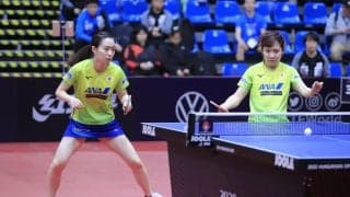 平野/石川ペア、貫禄の勝利でベスト4進出＜卓球・ハンガリーオープン＞