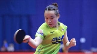 伊藤美誠、ストレート勝ち　第1シードの力見せつける＜卓球・ハンガリーオープン＞