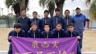 「一戦必勝！」鹿児島実業高等学校【第42回全国選抜高校テニス大会】