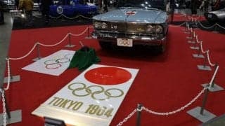 【ノスタルジック2デイズ2020】クラシックモーターショー…前の東京オリンピックの頃に走っていた車なんかも