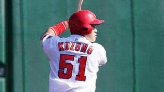 広島が13安打9得点でOP戦3連勝、小園が一発含む3安打　Gサンチェスは1回5失点…