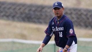 西武松坂、いよいよ実戦登板　練習器具引き継いだ亡き兄貴分の思いを胸にマウンドへ