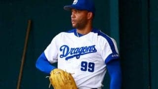 元中日＆燕のジョーダンが日本語で“引退宣言”　ファン「あなたを忘れません」