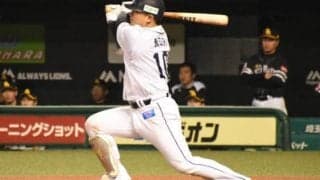最多出場は日ハム中田翔、MVPの西武森は1試合経験…　2019年に4番に座った男達