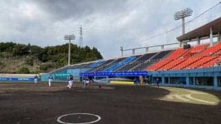 無観客開催の「球春みやざき」試合見れなくても公園内にはファンちらほら