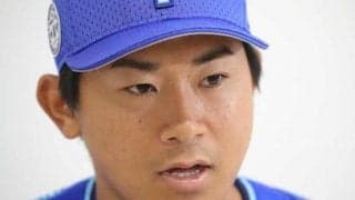 DeNAのぶれない大黒柱に…　今永昇太が惜しまない新しい挑戦と成長の歩み