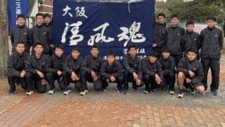 団結力が増した！清風高等学校【第42回全国選抜高校テニス大会】