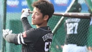 鷹・上林と真砂がファーム降格　育成のリチャード＆尾形は今後も1軍帯同