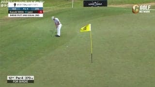 【動画】比嘉一貴、首位と2打差の5位タイスタート