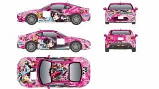 山本左近が『新サクラ大戦』仕様の86で全日本ラリーに参戦