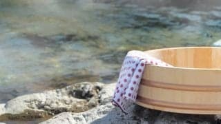 一日に温泉に何度も入るのはNG？上手な温泉の入り方をご紹介