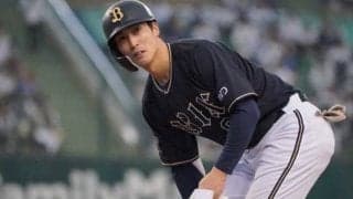 オリックス後藤駿太が第二子誕生をインスタで報告　「尚一層頑張りたいと思います」