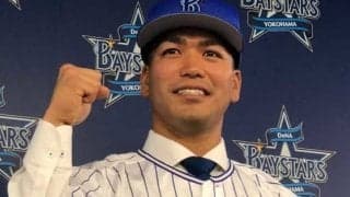 DeNA高城、“2年ぶり”の1軍合流にファン感激　「夢が正夢に」「待ってたよ」