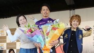 静岡G3（最終日）レポート