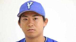 渡米した前主将に誓う思い「必ず強くなる」　今永昇太が思い描く新しい形のDeNA