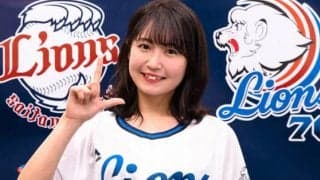 西武、4・21ロッテ戦でライブビューイングを開催　70周年ユニもプレゼント