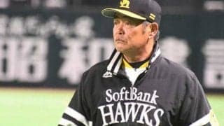 鷹・工藤監督、東浜4被弾も「気にしてない」　無観客OP戦に「違和感ありますけど…」