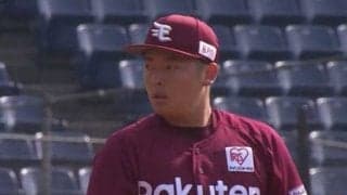 無観客の一戦、太田3ランで楽天が逆転勝ち　ロッテは福田秀に先頭打者弾も…