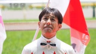 四位洋文騎手引退式が行われる「1日も早く本来の競馬場の姿に」