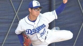 中日育成の「名大くん」が歩む支配下への道　異色経歴左腕の“目標達成メソッド”