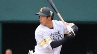 鷹・柳田、1軍復帰も「いつでもいけます」　復帰戦は2打席連続四球