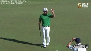 【動画】木下稜介が日本勢トップの9位タイフィニッシュ！