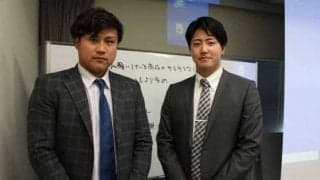 25歳の若さで戦力外に…元日ハムの2人が描くセカンドキャリア　「学ぶ必要がある」