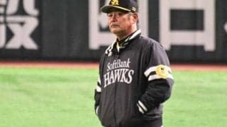 ホークス工藤監督、柳田の1軍復帰は慎重に　「『これなら大丈夫』となってから」