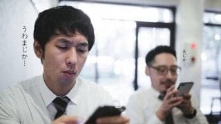 2020年、採用ブランディングのススメ