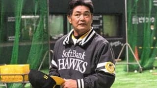 鷹・和田、新助っ人ムーアの開幕ローテ入り当確！　工藤監督明言「その方向で」