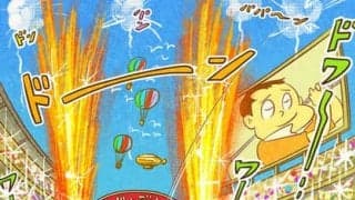 【木村和久連載】日本の男子ツアーはどうやったら面白くできるのか