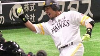 鷹・松田宣、今季初の熱男は「TVの前の皆さんのために」　無観客試合で豪快1号