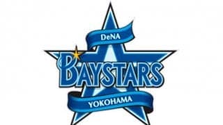 ハマスタ“こけら落とし”のDeNA-ソフトバンクの一戦をDAZNがYouTubeで無料配信