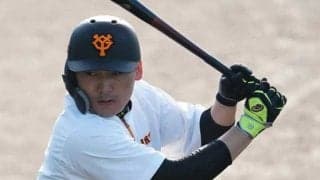 巨人丸、オープン戦1号は超特大弾！　第2打席で右翼5階席に飛び込む先制2ラン