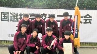 マイナスな気持ちをポジティブな言葉に！北海道立命館慶祥高等学校【第42回全国選抜高校テニス大会】