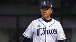 パ2連覇の西武辻監督、開幕延期に「仕方ないこと」　主将源田「準備していく」