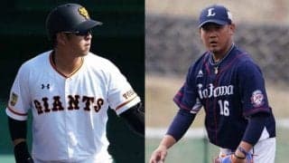 巨人中島、ホークス長谷川、西武松坂…　開幕1軍入りを目指すベテラン選手たち