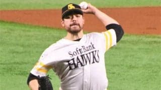 鷹新助っ人ムーア、また無失点投球の好投　5回をわずか2安打に封じ3試合連続無失点