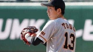 巨人戸郷、大量10失点の大炎上…　松田宣に2被弾、バレにも一発浴びて4回途中降板