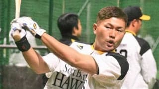 無観客のドームに流れた選手登場曲　ホークス選手会長・中村晃が果たした“粋な仕事”