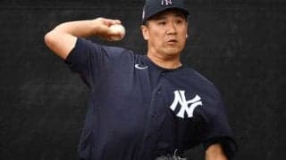 ヤ軍先発は田中＆コールが頼り　離脱者続出にMLB公式「どちらかが問題に直面したら…」