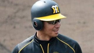 鳥谷をロッテファン歓迎「優勝しかみえない」　去就決定に虎党も歓喜「交流戦楽しみ」