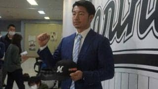 11日の公示　ロッテが鳥谷を支配下登録、背番号「00」