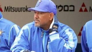 八重樫幸雄はDeNAラミレス監督が心配。「孤立していないかな？」